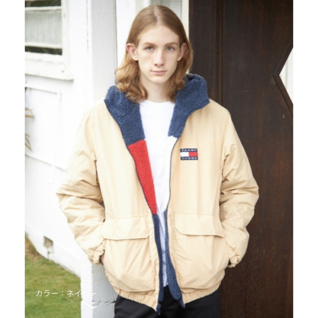 【新品★未使用】TOMMY JEANS トミー リバーシブルボアジャケット