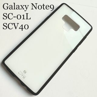 エレコム(ELECOM)のGalaxy Note9(SC-01L/SCV40用ハードケース★エアクッション(Androidケース)