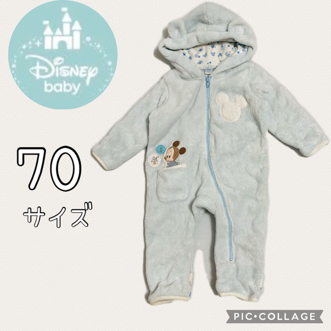 Disney(ディズニー)の【Disney】もこもこフリース　オールインワン　70サイズ キッズ/ベビー/マタニティのベビー服(~85cm)(ロンパース)の商品写真