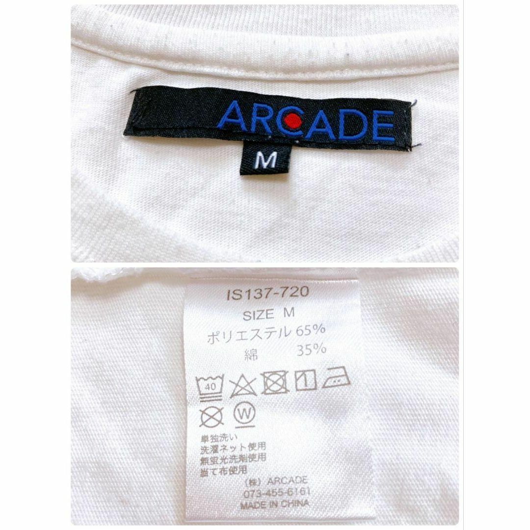 ARCADE(アーケード)のアーケード／ARCADE／М／迷彩くま　プリントデザインロングTシャツ レディースのトップス(Tシャツ(長袖/七分))の商品写真