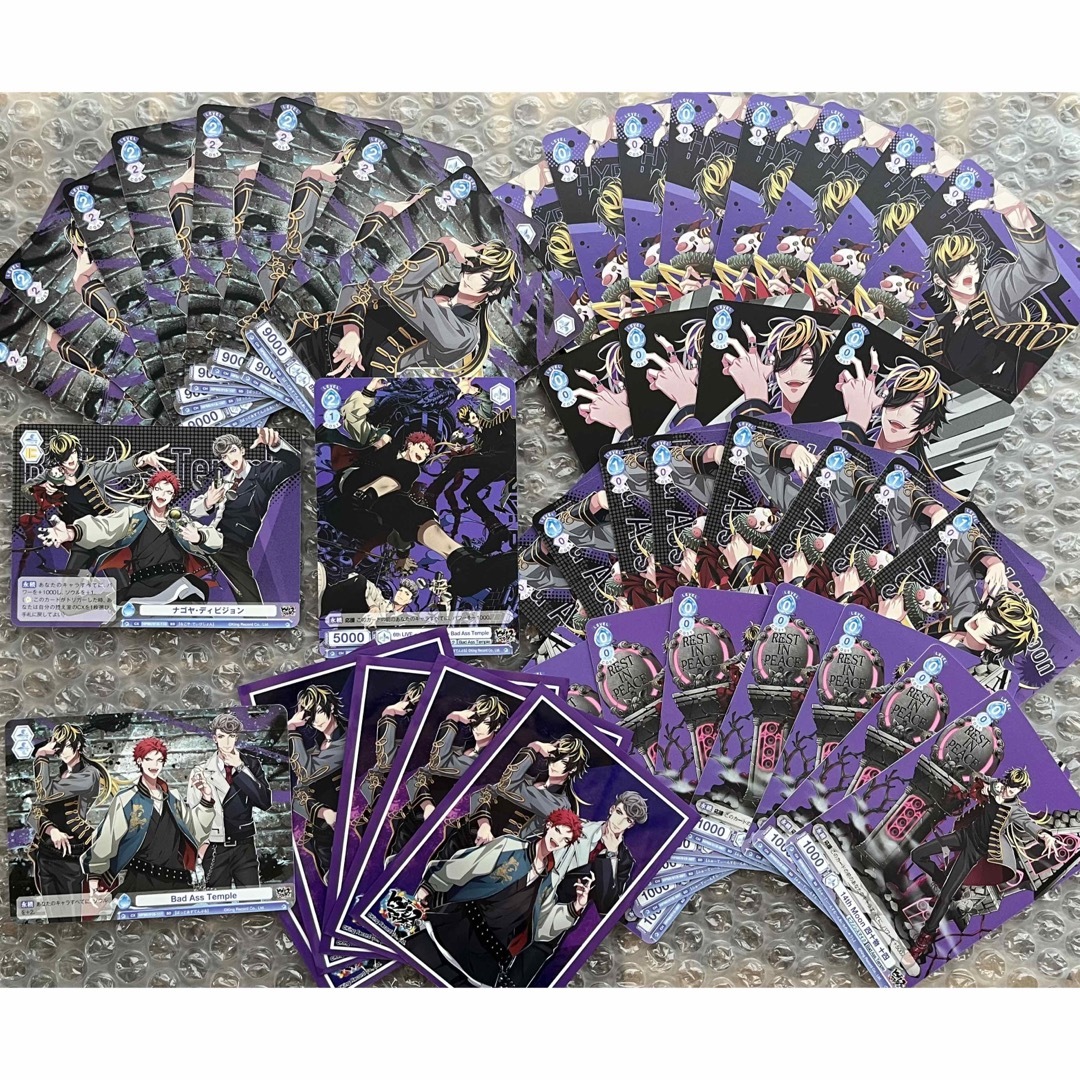 ヴァイスシュヴァルツ×ヒプマイ ナゴヤ 四十物十四 39枚の通販 by ふ