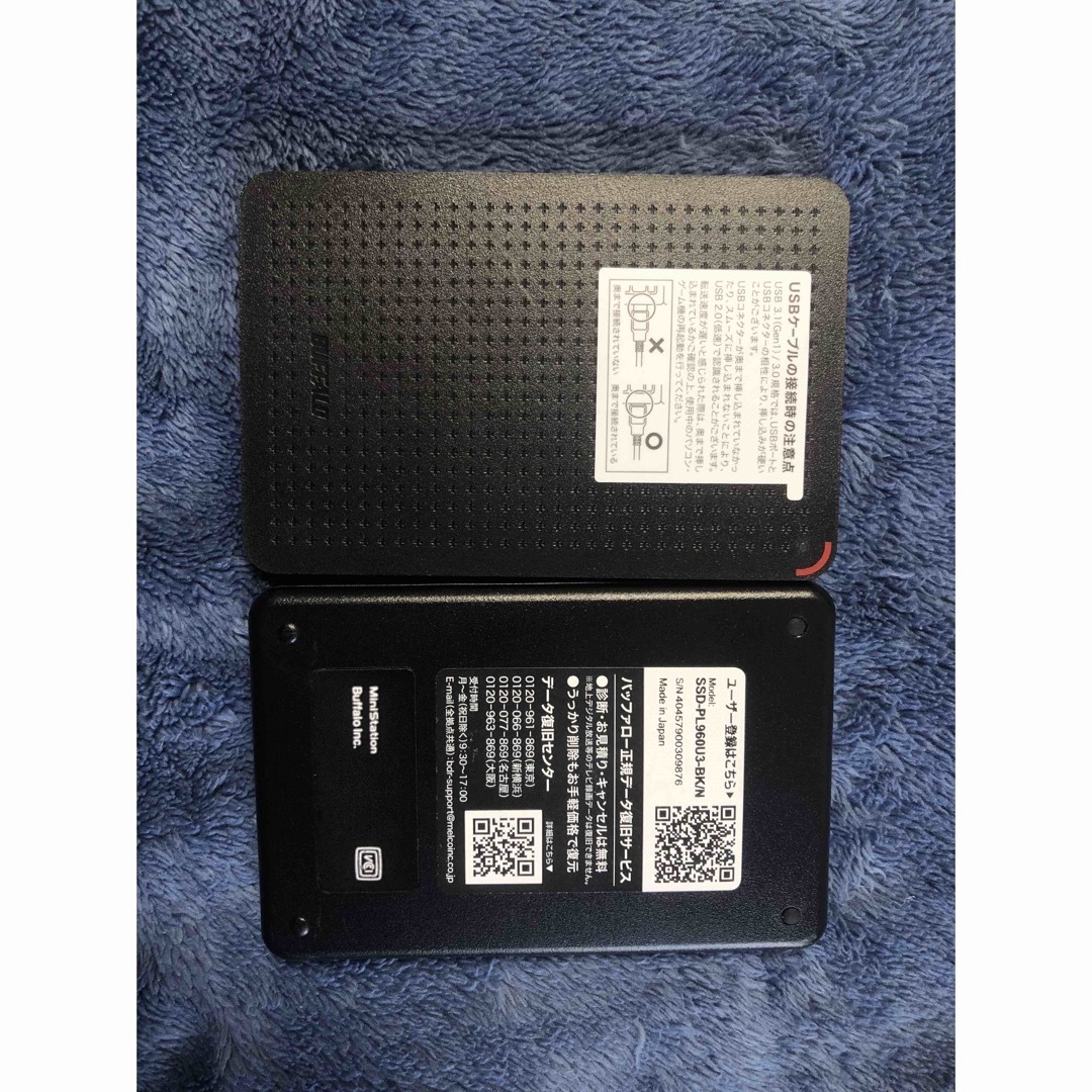 PC周辺機器SSD-PL960U3-BK