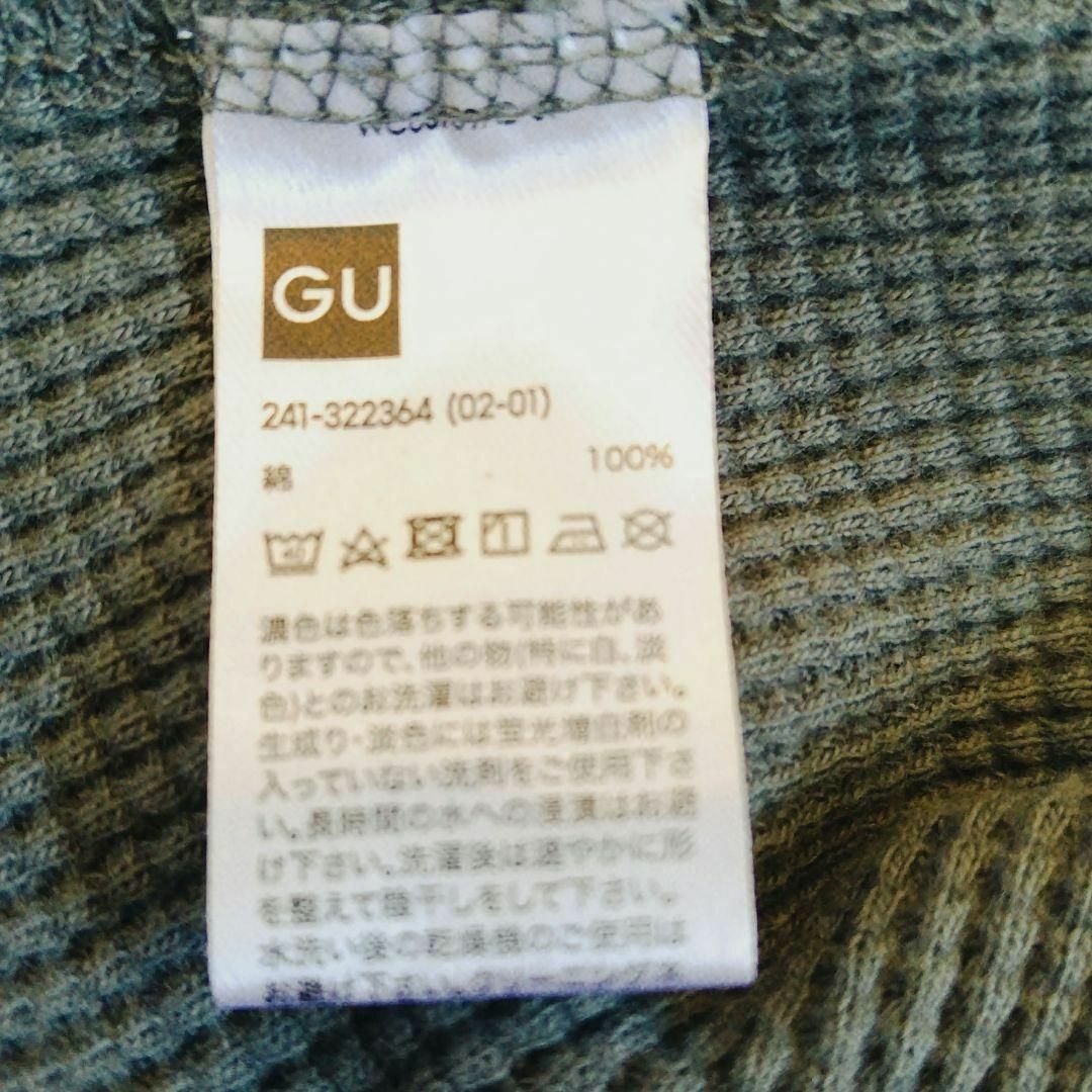 GU(ジーユー)のジーユー／GU／Ｌ／くすみモスグリーン／ベルト付　ワッフルカットソー　チュニック レディースのトップス(Tシャツ(半袖/袖なし))の商品写真