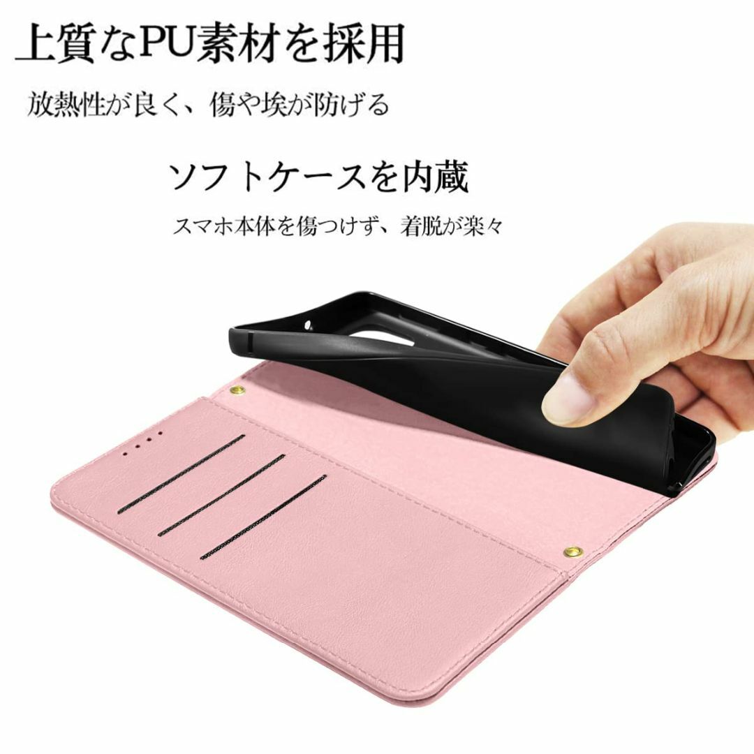 【色: ピンク】AQUOS R7 ケース 手帳型 アクオス R7 ケース SH- 3