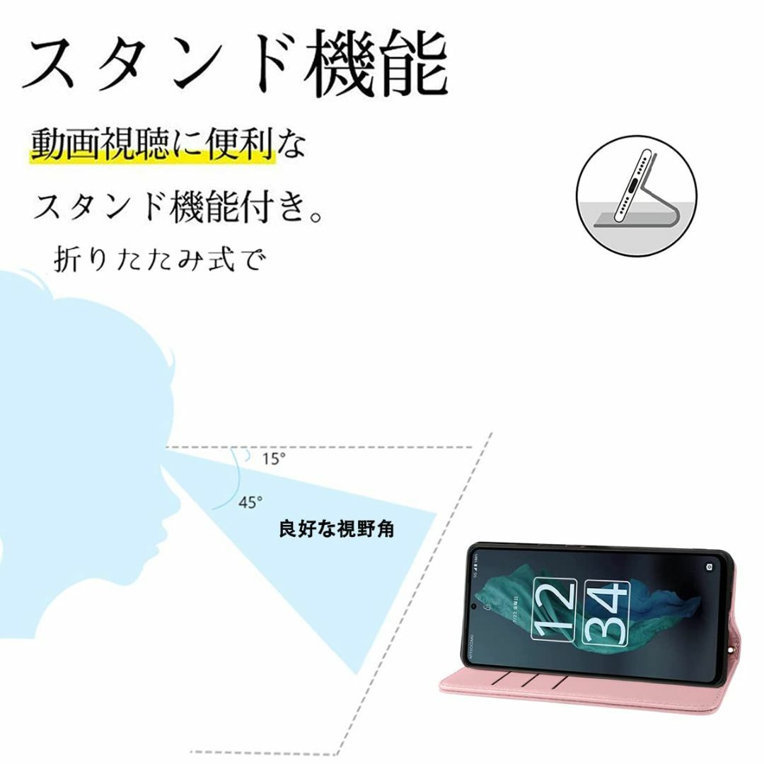 【色: ピンク】AQUOS R7 ケース 手帳型 アクオス R7 ケース SH- 5