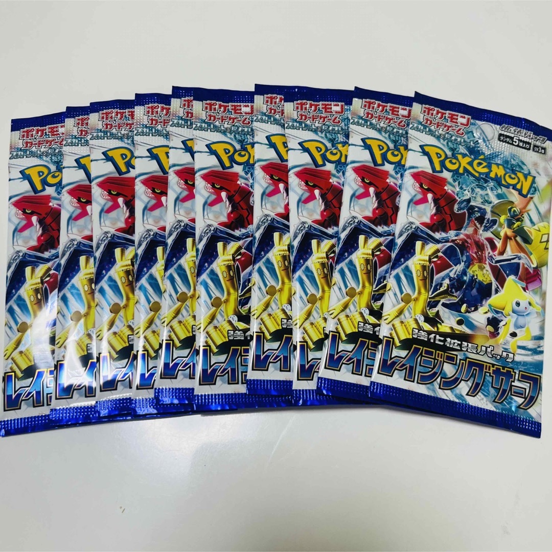 ポケモンカード レイジングサーフ 10パック バラの通販 by シチリア's