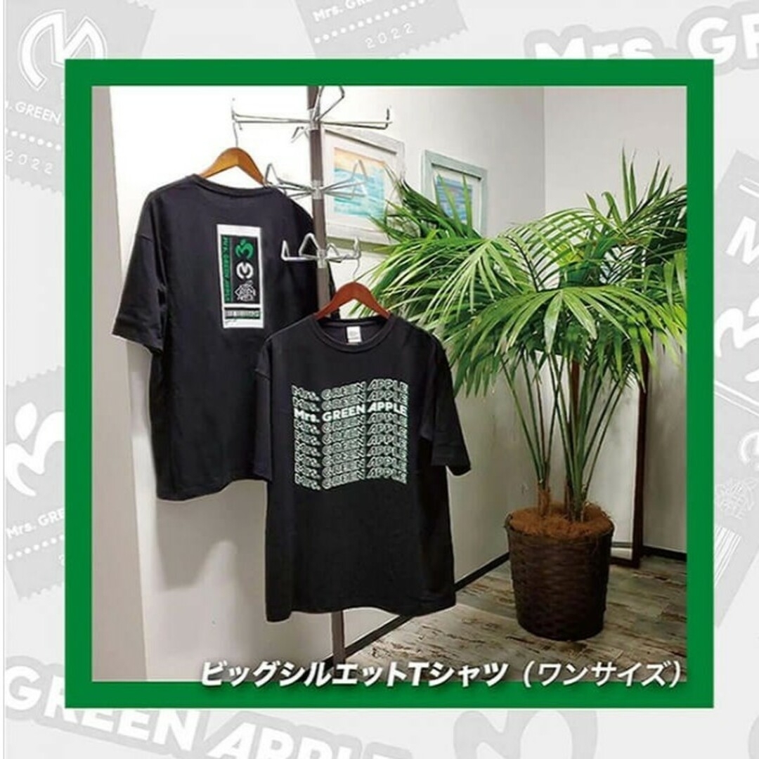 Mrs. GREEN APPLE ビッグシルエットTシャツ