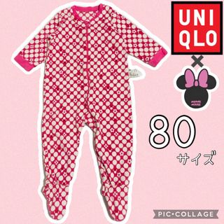 ユニクロ(UNIQLO)の【美品・UNIQLO×Disney】マイクロフリース　オールインワン　80(カバーオール)