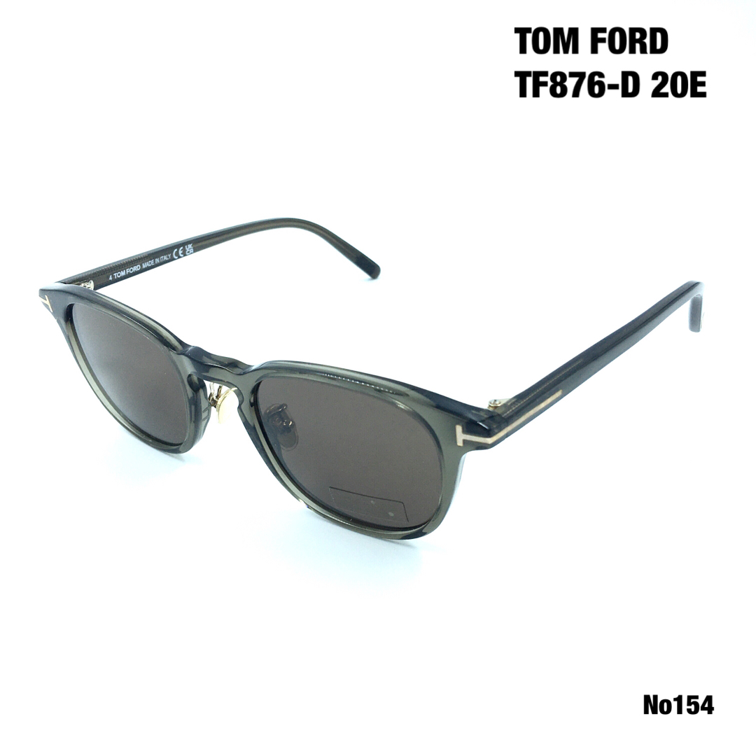 トムフォード　TOM FORD TF876-D 20E サングラス | フリマアプリ ラクマ