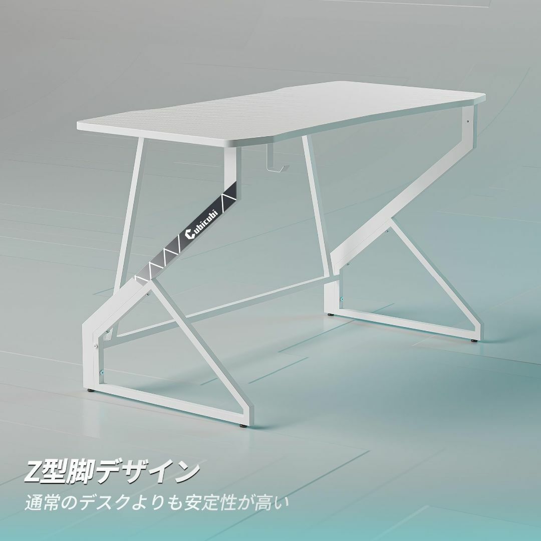 【色: ホワイト】CubiCubiゲーミングデスク 幅114cm*奥行60cm*