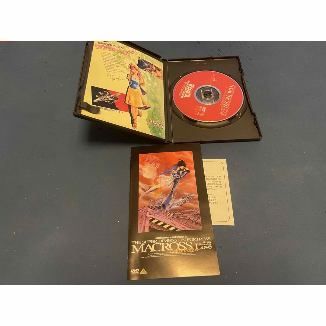 超時空要塞マクロス　DVDボックス　全3巻　プラス２巻　完全版　セット　美品 6