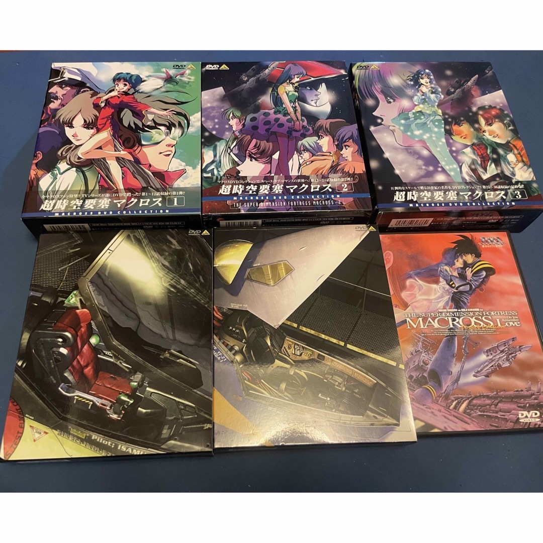 超時空要塞マクロス　DVDボックス　全3巻　プラス２巻　完全版　セット　美品