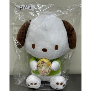 4ページ目 - ポムポムプリンの通販 2,000点以上(エンタメ/ホビー