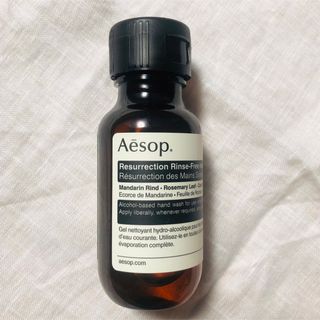 イソップ(Aesop)のAesop  ハンドウォッシュ(ボディソープ/石鹸)