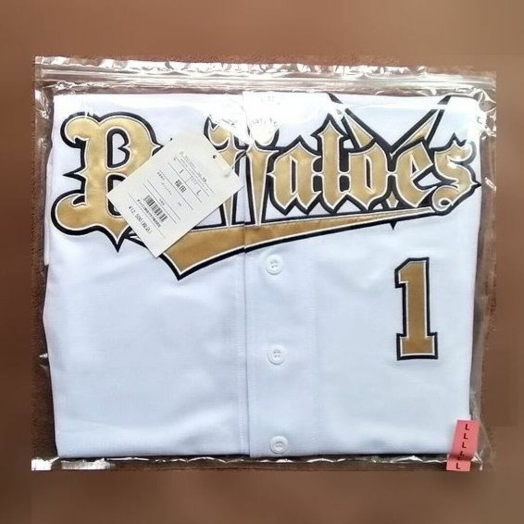 オリックスバファローズ 開幕シリーズ特別ユニフォーム 福田周平 L 新品 | フリマアプリ ラクマ