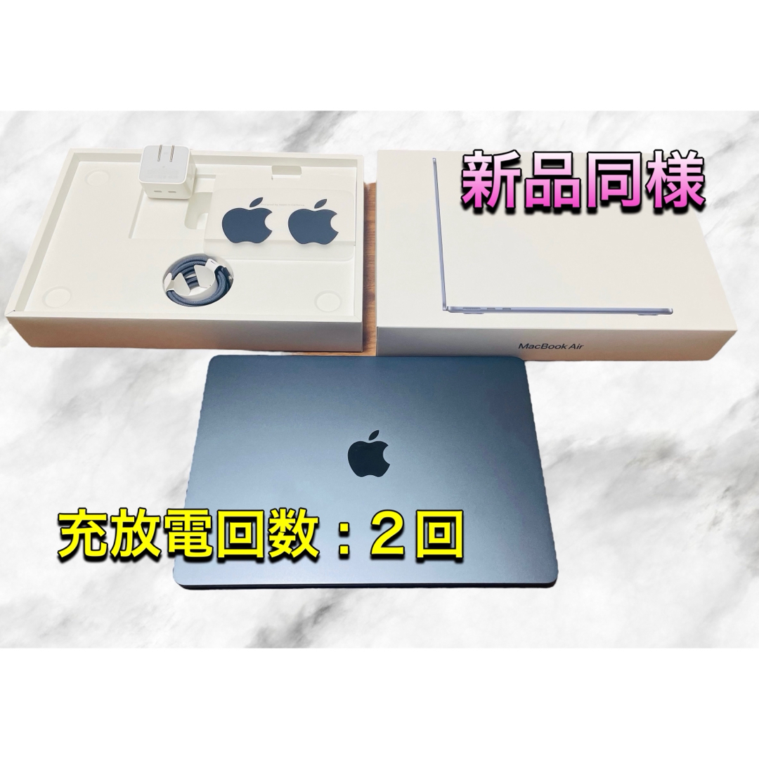 Apple(アップル)の(新品同様) MacBook Air M2 MLY43J/A 8GB 512GB スマホ/家電/カメラのPC/タブレット(ノートPC)の商品写真