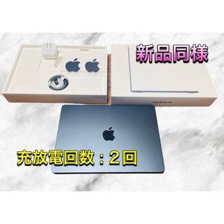 アップル(Apple)の(新品同様) MacBook Air M2 MLY43J/A 8GB 512GB(ノートPC)