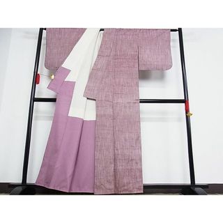 平和屋-こころ店■上質な紬 亀甲文 着丈157cm 裄丈63cm 正絹 逸品 未使用 B-oa5990