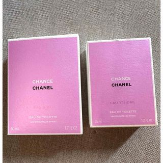 シャネル(CHANEL)のシャネル　CHANEL 香水　チャンス　空箱　50ml 35ml (香水(女性用))