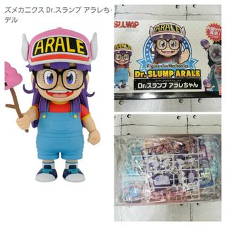 バンダイ(BANDAI)のドクタースランプA&M様専用(少年漫画)