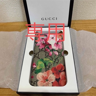 Gucci - 美品 グッチ iPhoneケース スマホケースの通販 by スピカ☆'s