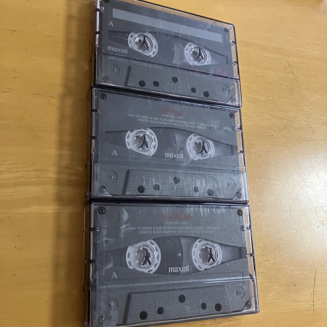 中古　マクセルカセットテープ　UD2 ハイポジション　8本② ケース薄型タイプ