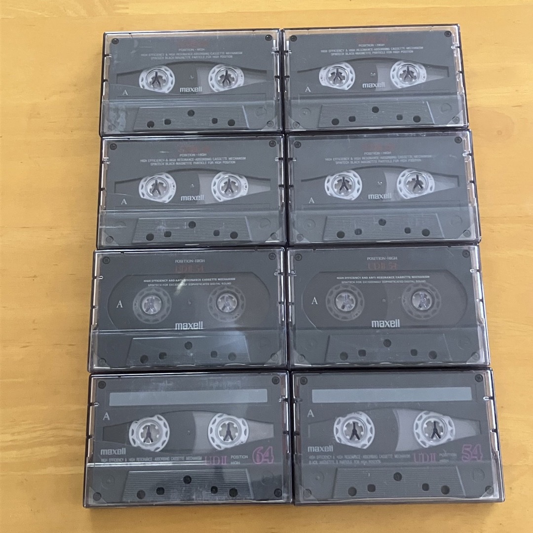 【新品未使用カセットテープ】maxell UD2-70(F)・2P他8本