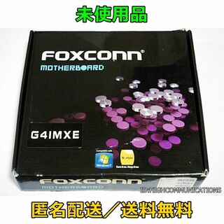 マザーボード Foxconn G41XME LGA775【新品･希少品】