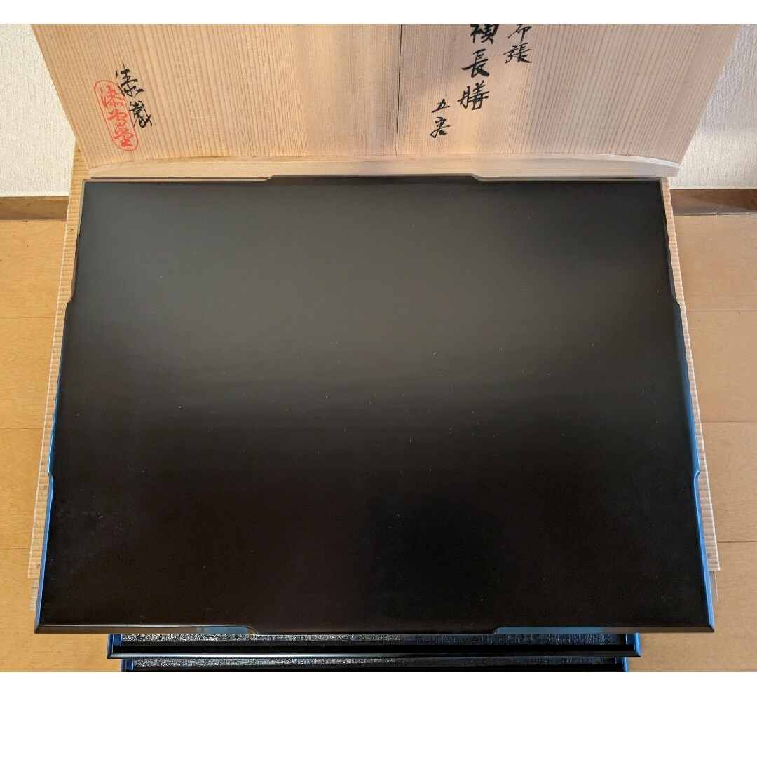 漆園 漆専堂 漆 黒布張 横長膳 塗り 5客 茶道 懐石 共箱 木箱 セット