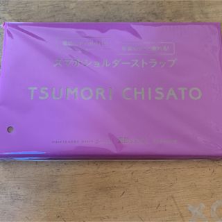 ツモリチサト(TSUMORI CHISATO)の素敵なあの人6月号付録　ツモリチサト　スマホショルダーストラップ(ファッション)