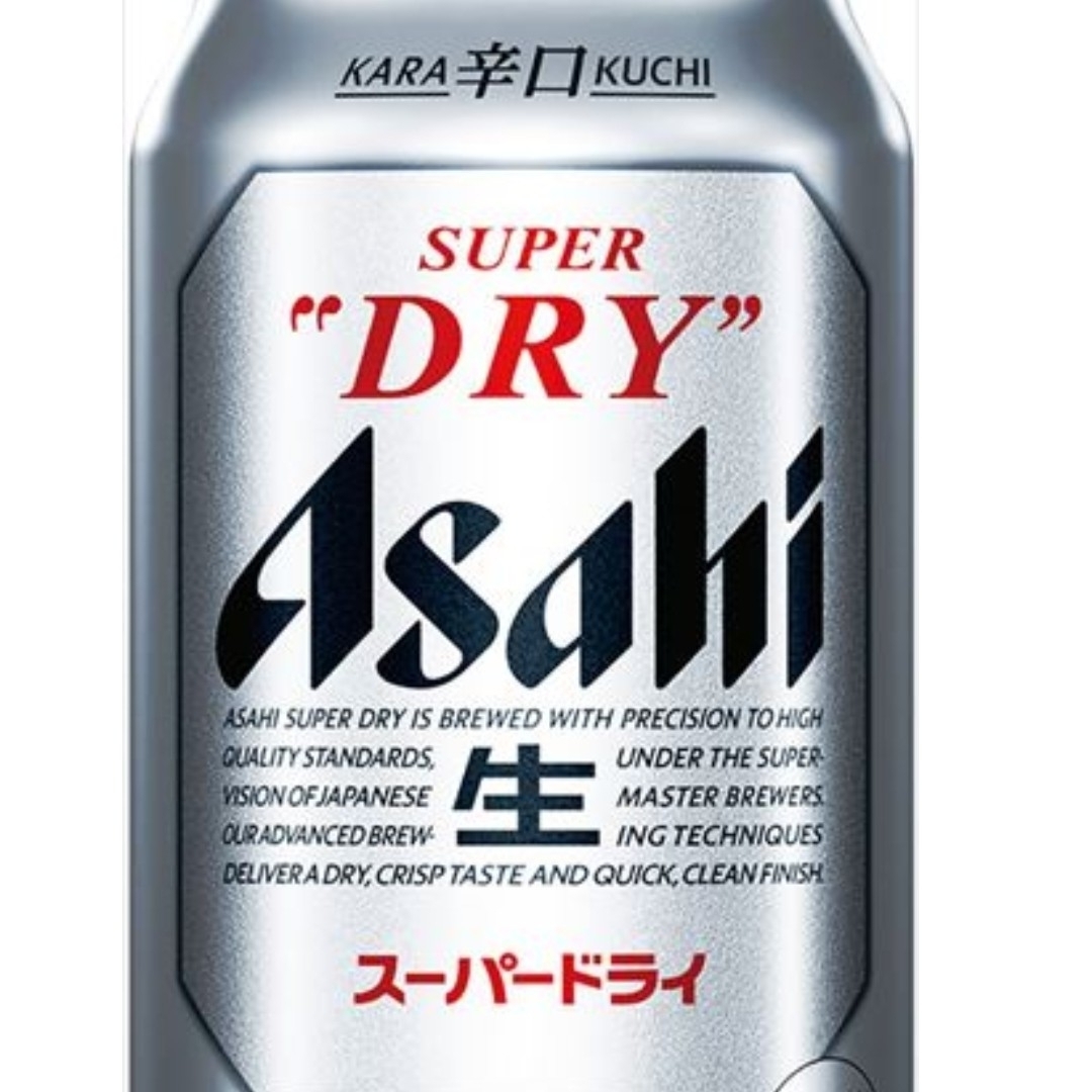 アサヒ　スーパードライ　350ml×24本