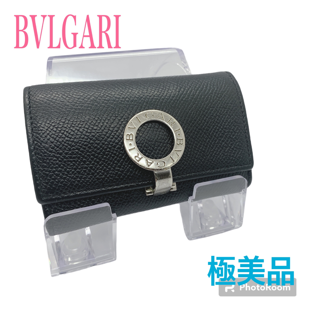 BVLGARI　ブルガリ　BZERO1　6連キーケース　レザー　革　黒　箱付き