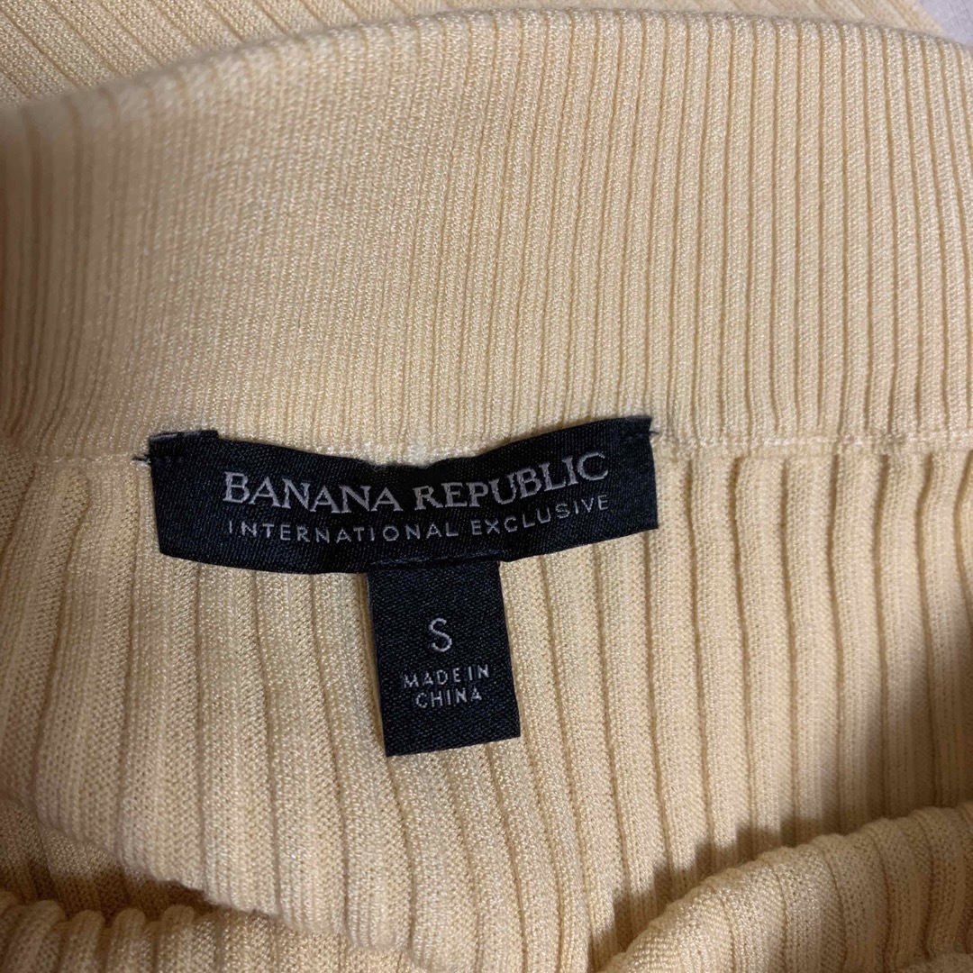 Banana Republic(バナナリパブリック)の最終お値下げ！バナナリパブリック　タイトスカート　レーヨン86% 優しいイエロー レディースのスカート(ロングスカート)の商品写真