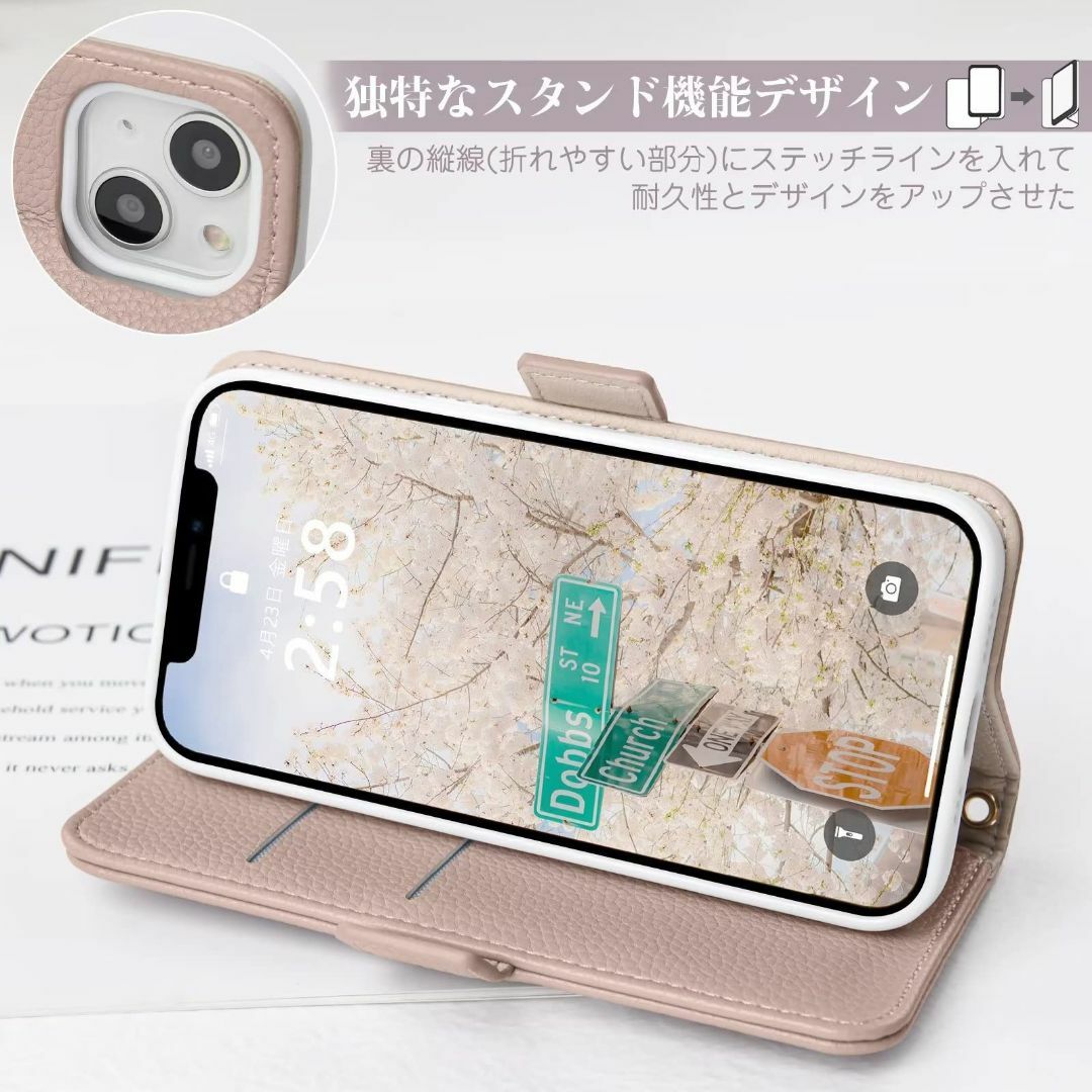 Englaph AQUOS Wish ケース 手帳型 ショルダー Wish スマ