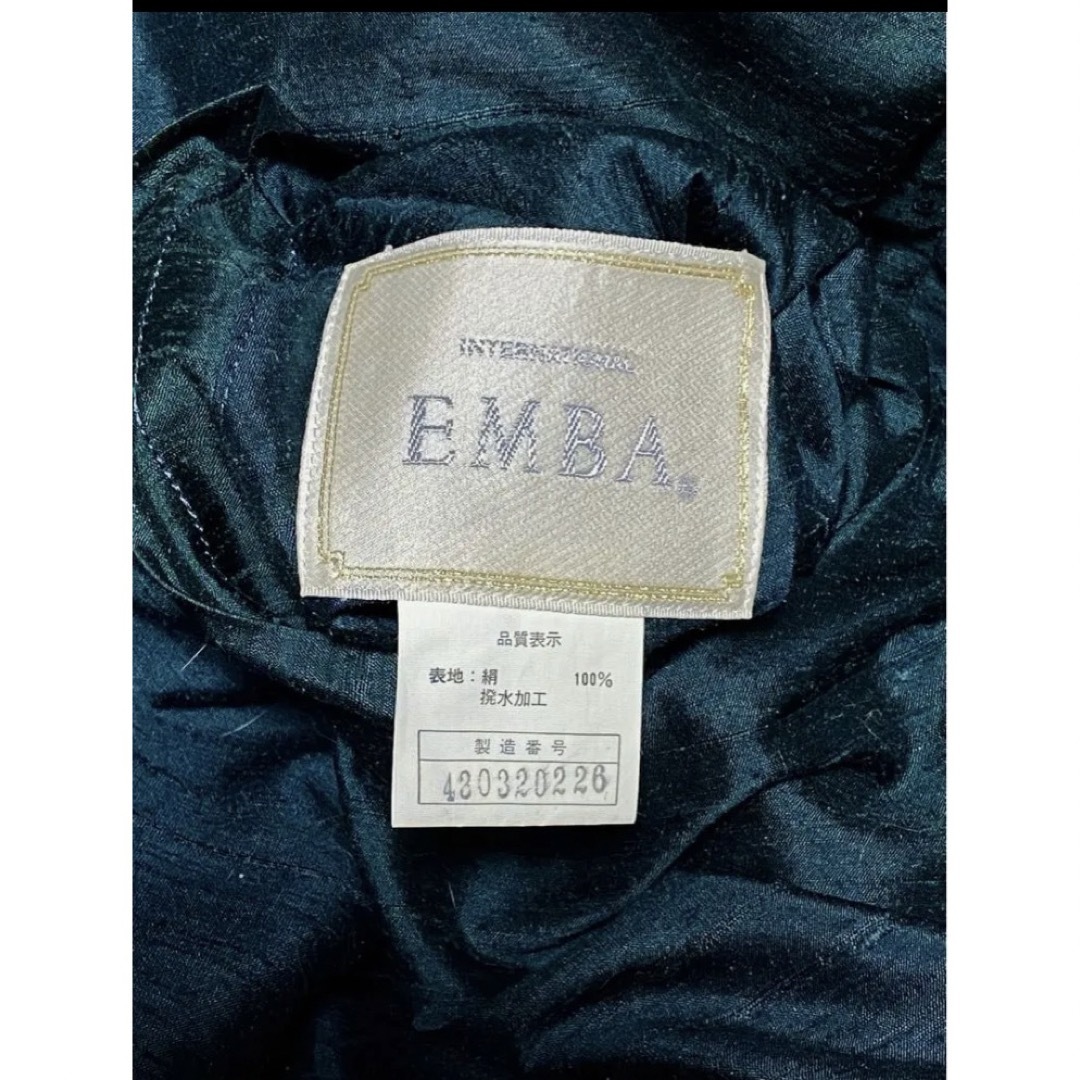 No.80 EMBAコペンハーゲン? 軽量シェアードミンク 鑑定書付き?