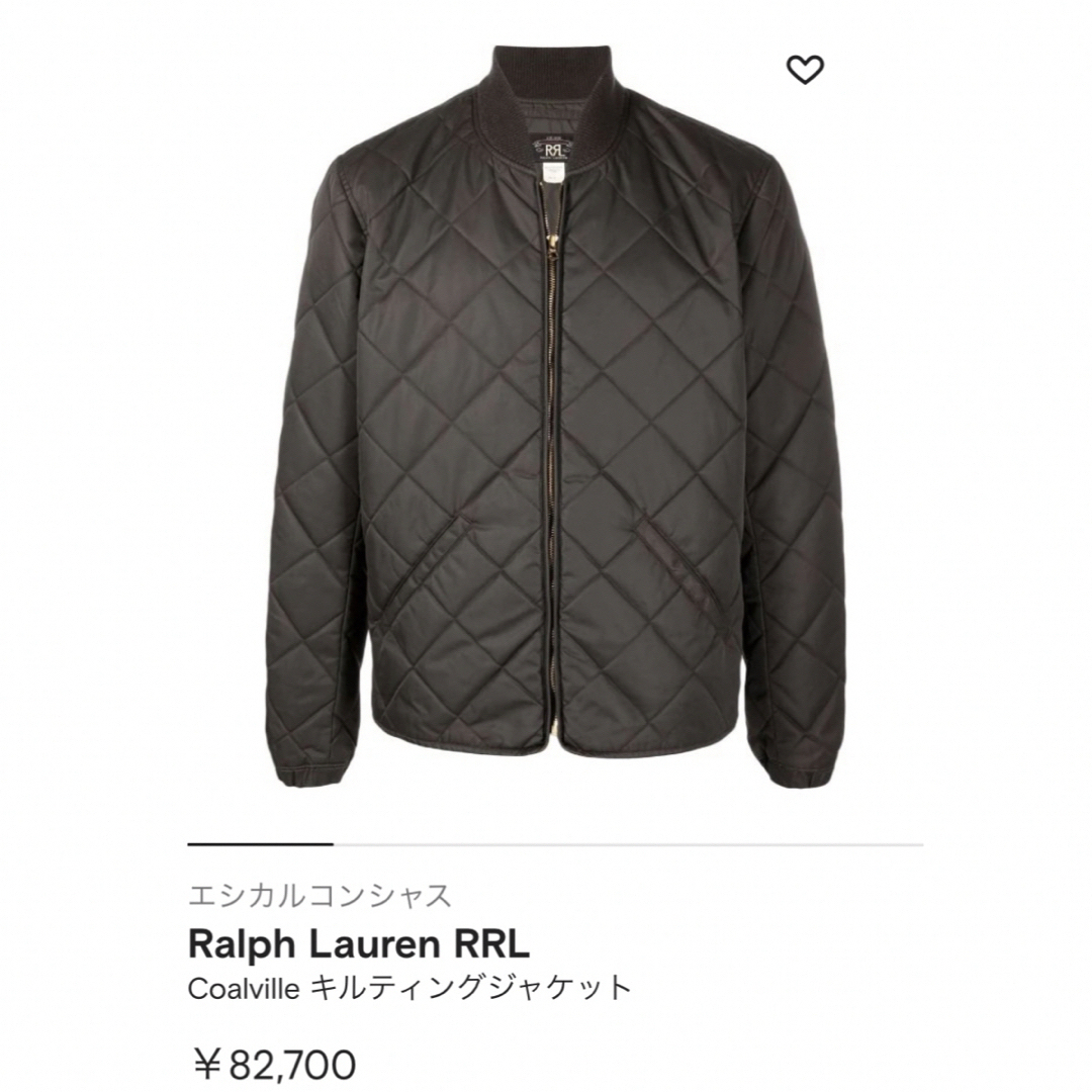 RRL - ☆新品未使用☆RRL キルテッド ツイル ライナー ジャケットの