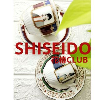 シセイドウ(SHISEIDO (資生堂))の資生堂ノベルティ　 花椿　コーヒーカップ＆デミタスカップ ２客セット　1990(グラス/カップ)