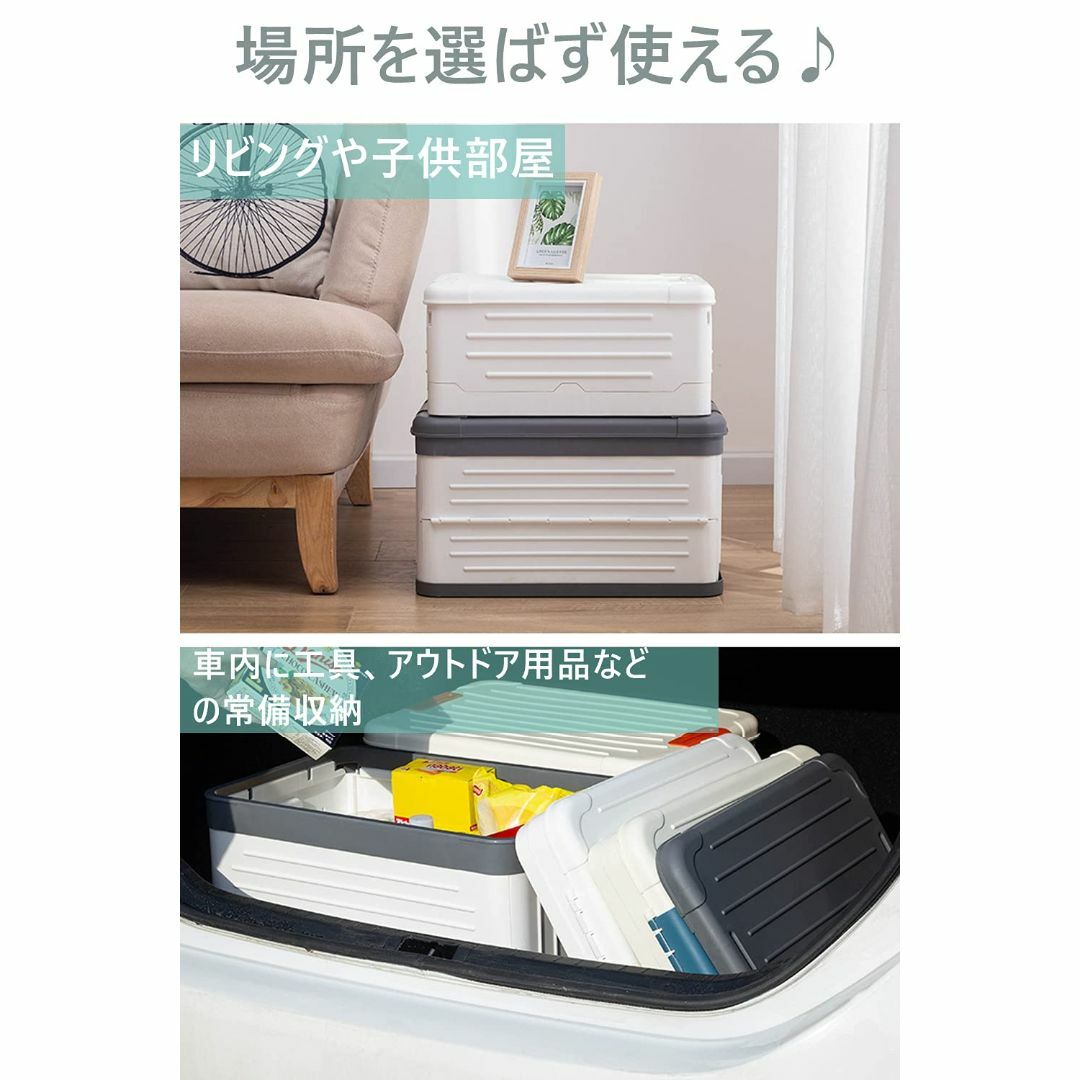 【色: ホワイト】収納ボックス 2個セット ふた付き 頑丈 大型 折り畳み可能 4