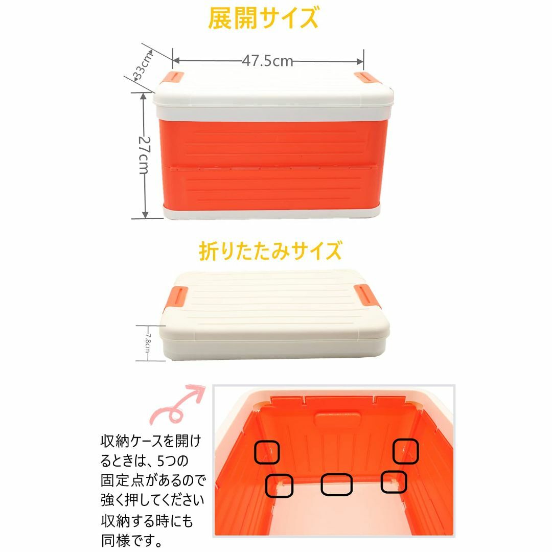 【色: ホワイト】収納ボックス 2個セット ふた付き 頑丈 大型 折り畳み可能 6