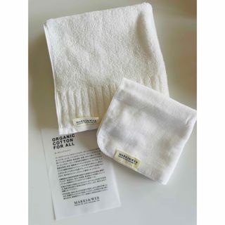 MARKS&WEB(MARKS&WEB) タオル/バス用品の通販 100点以上 | マークス