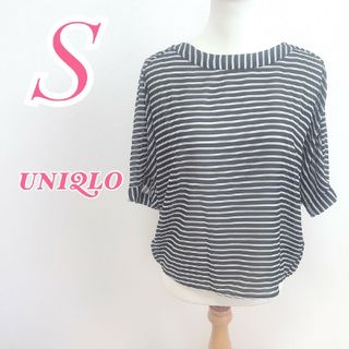 ユニクロ(UNIQLO)のUNIQLO ユニクロ　半袖ブラウス　ボーダー　S　ホワイト　ブラック　きれいめ(Tシャツ(半袖/袖なし))