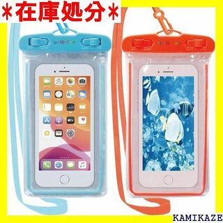 ☆送料無料 Sparkly Case 光る防水スマホケース ートフォン 2882(iPhoneケース)