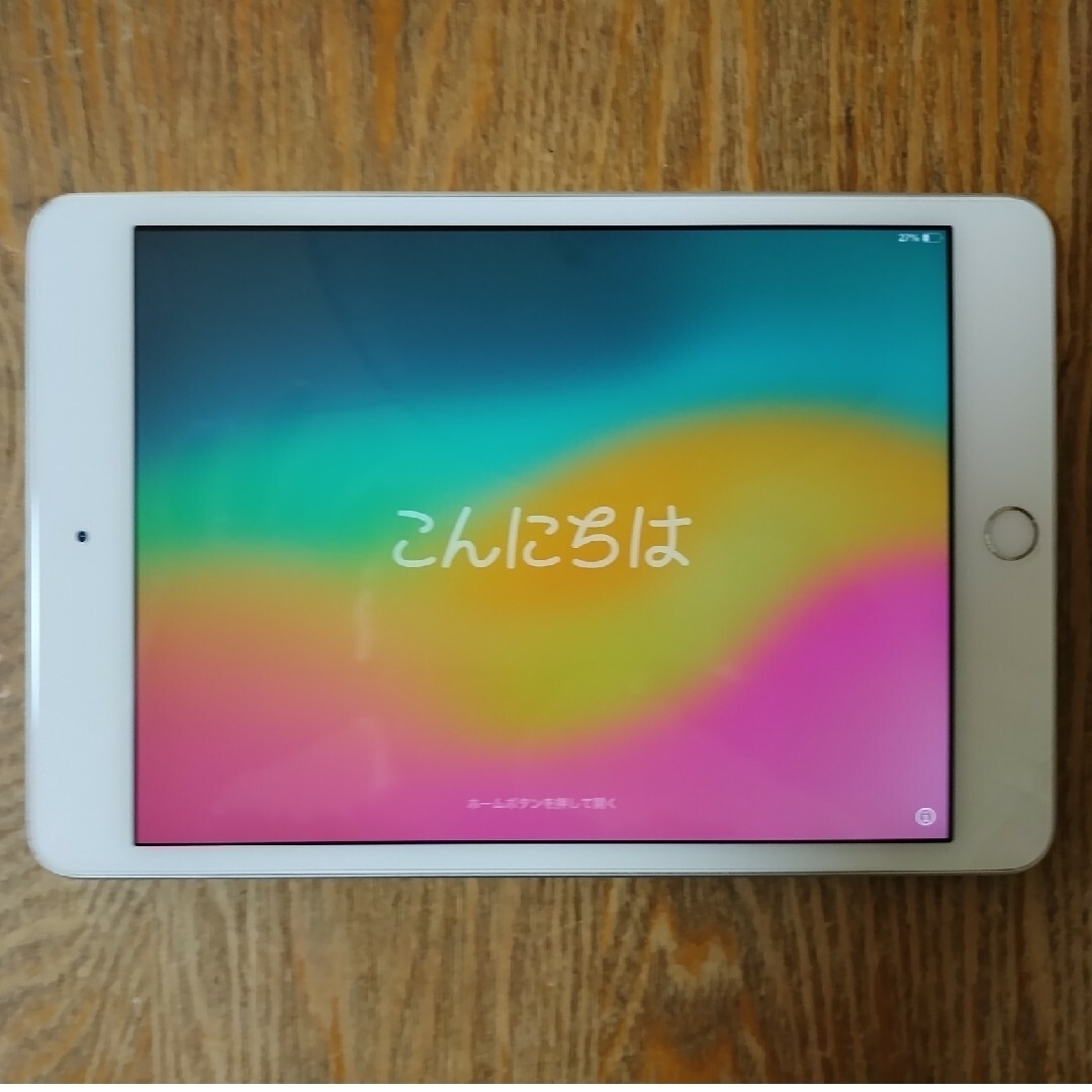 タブレットipad mini 第５世代 64G wifi シルバー／カバーおまけ