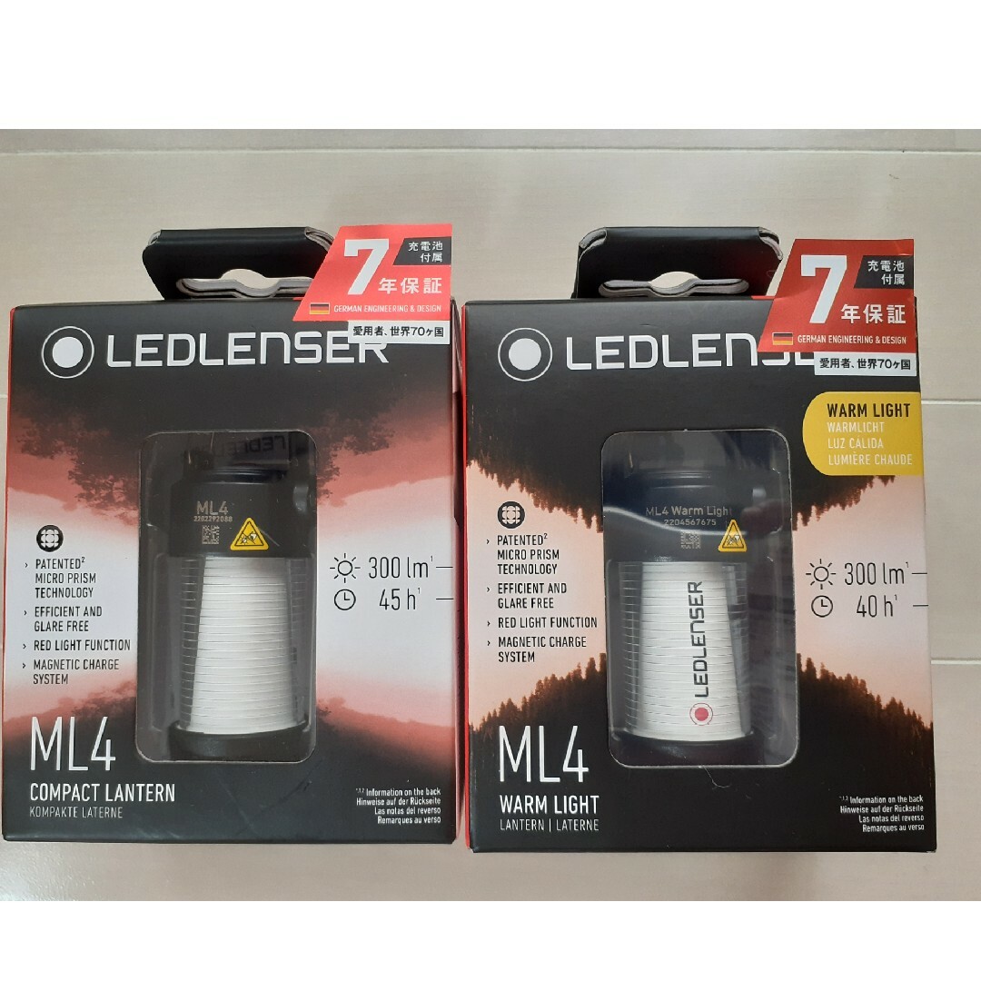 レッドレンザー ML4のwarm light×3個 - ライト/ランタン