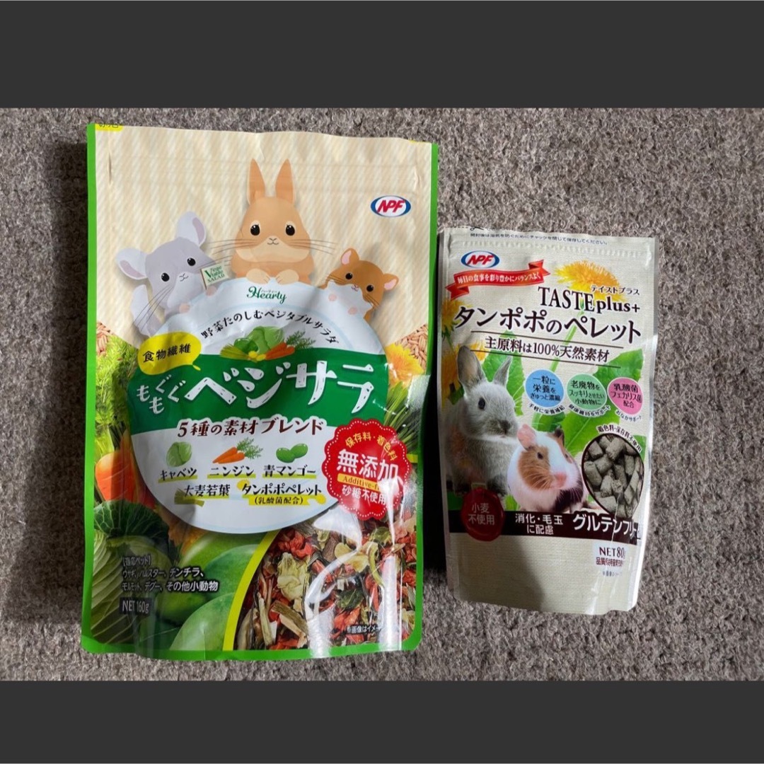 うさぎ　ラビットエンハンサー　うさぎ用栄養補助食品 その他のペット用品(小動物)の商品写真