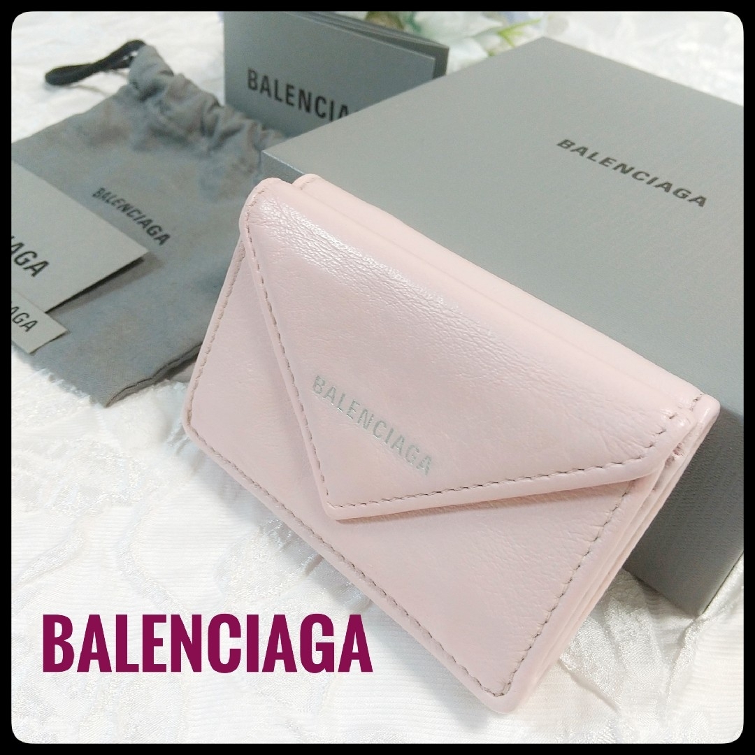 Balenciaga(バレンシアガ)のBALENCIAGA バレンシアガ ペーパー ミニ ウォレット 三つ折り  財布 レディースのファッション小物(財布)の商品写真