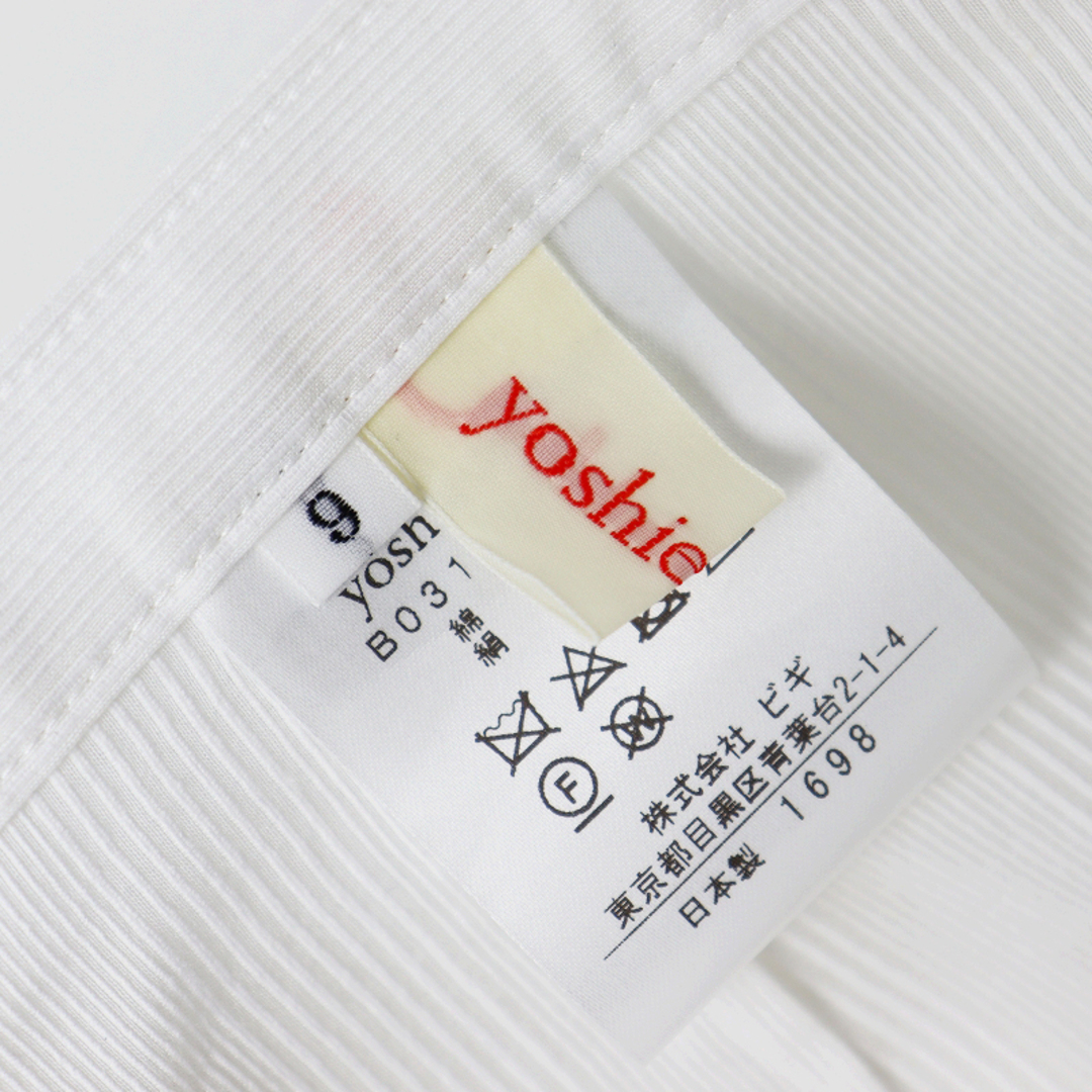 2021年 ヨシエイナバ Yoshie inaba コットンシルクボーダースカート 9/ホワイト 白 ロング マキシ サーキュラー【2400013518543】