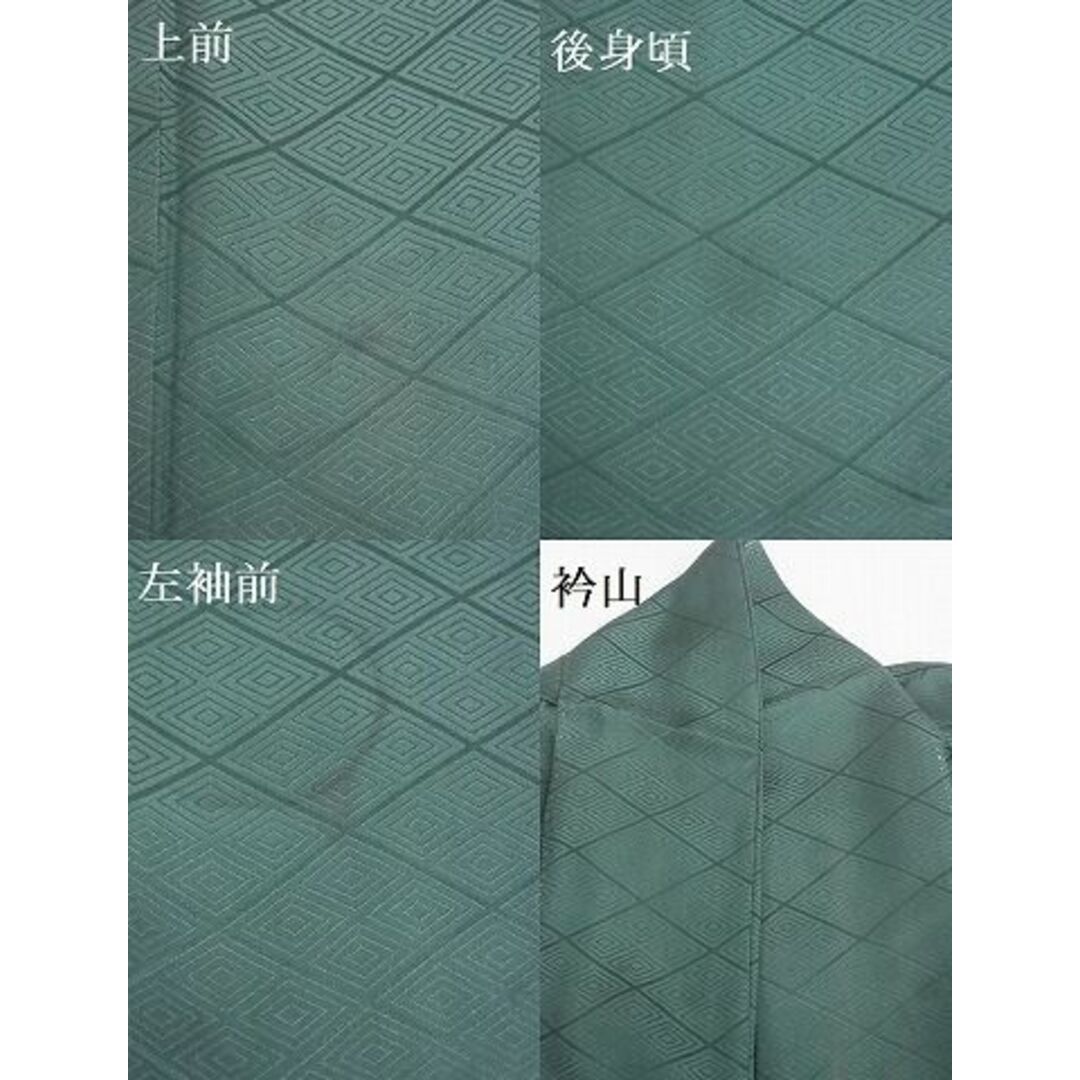 平和屋-こころ店■上質な色無地 菱地紋 松 虫襖色 着丈154.5cm 裄丈64.5cm 正絹 逸品 B-dk4953