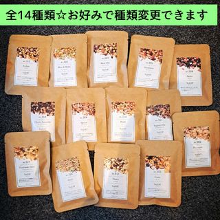 ティートリコ TEAtrico 食べれるフルーツティー 10g全14種類セット(茶)