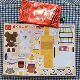 クマノガッコウ(くまのがっこう)のくまのがっこう ペーパークラフト 非売品(その他)